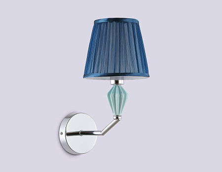 Бра Ambrella light LH75065