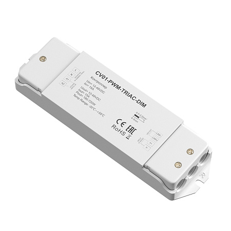 Контроллер 80/360/540/720Вт 12-48В Push-dim TRIAC Maytoni TRIAC 731001