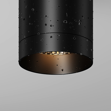 Уличный потолочный светодиодный светильник Maytoni Luxe O500CL-L10B3K