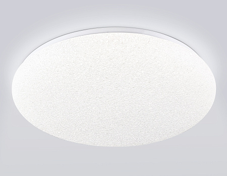 Светильник потолочный светодиодный Orbital FZ1751 Светильник потолочный светодиодный Orbital FZ1751