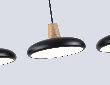 Светильник подвесной светодиодный Ambrella light FL4841