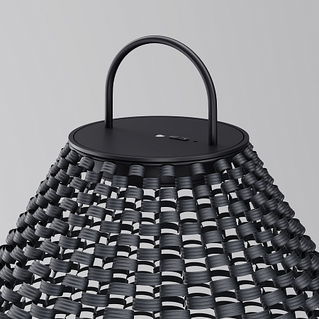 Уличный ландшафтный светодиодный светильник Maytoni Plet O530FL-L5B3K