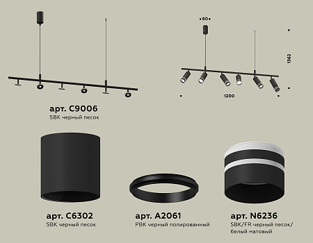 Светильник подвесной Traditional DIY XB9006150