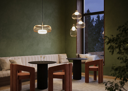 Светильник подвесной Maytoni Levitation MOD376PL-01G