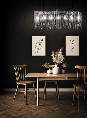 Светильник подвесной Maytoni Empress DIA002PL-09CH Светильник подвесной Maytoni Empress DIA002PL-09CH