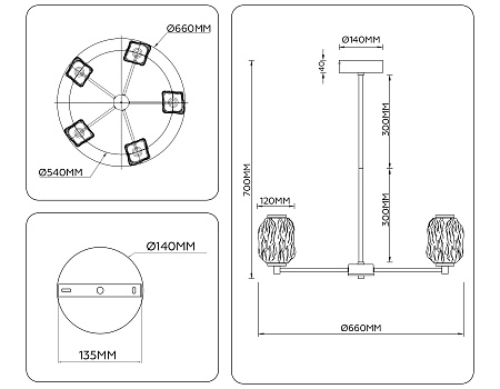 Люстра на штанге светодиодная High light LH30104