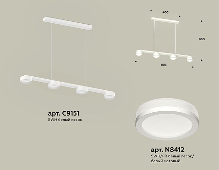 Светильник подвесной Traditional DIY XB9151200