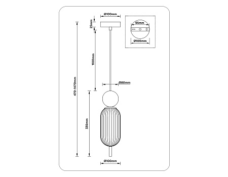 Светильник подвесной Ambrella light HIGH LIGHT LH53101