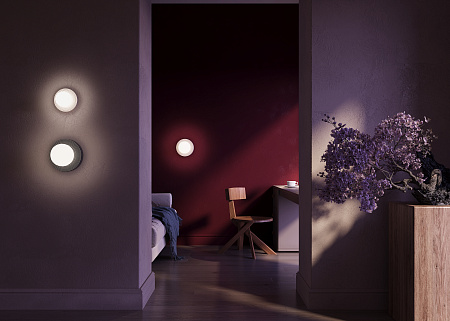 Светильник настенно-потолочный Maytoni Careless MOD403WL-01GR Светильник настенно-потолочный Maytoni Careless MOD403WL-01GR