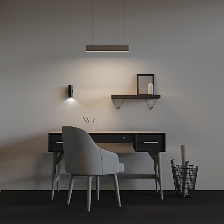 Линейный светильник светодиодный 3000К 500*67*35мм Maytoni LL312033