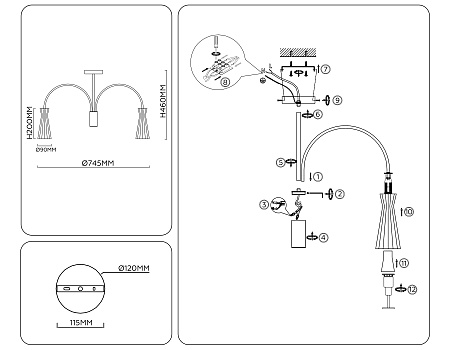 Люстра на штанге High light LH55653
