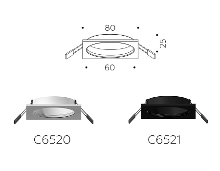 Корпус светильника встраиваемый для насадок DIY Spot C6520