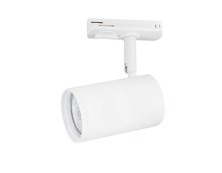 Трековый светильник Track System GL5128