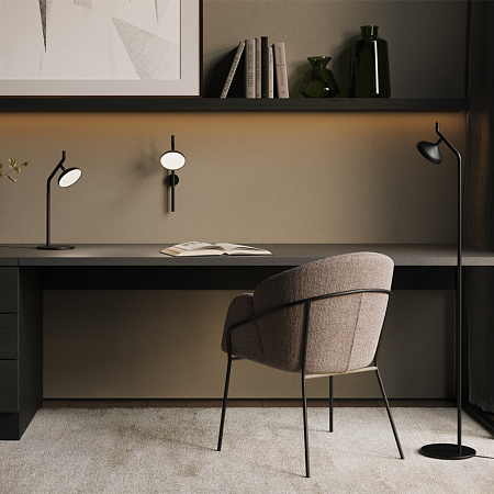 Светильник настенный светодиодный Maytoni Vita MOD451WL-L8B3K