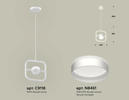 Светильник подвесной Traditional DIY XB9118152