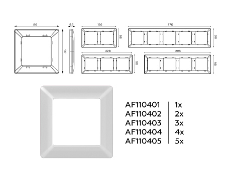 Рамка 5-постовая Ambrella Volt ALFA Line AF110405