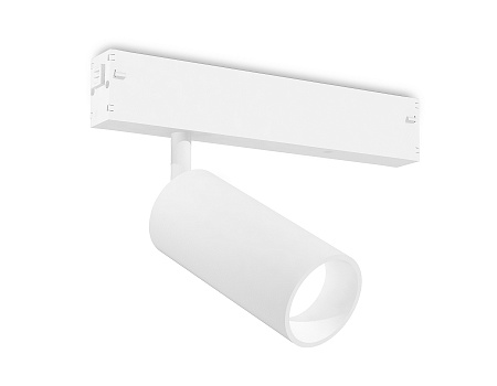 Трековый однофазный магнитный светодиодный светильник Magnetic 220V GL1615