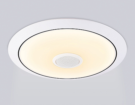 Светильник потолочный светодиодный Orbital FZ710 Светильник потолочный светодиодный Orbital FZ710