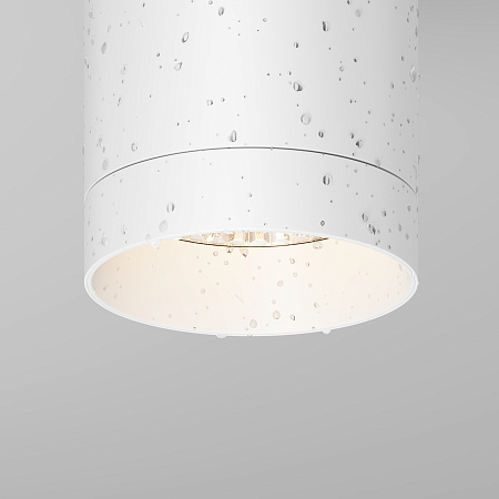 Уличный потолочный светодиодный светильник Maytoni Luxe O500CL-L10W3K Уличный потолочный светодиодный светильник Maytoni Luxe O500CL-L10W3K