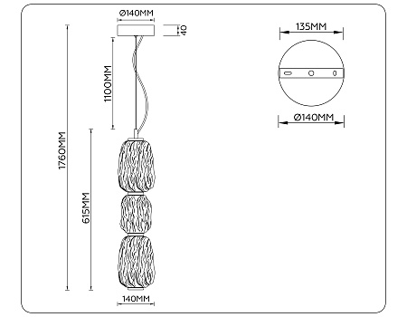 Светильник подвесной светодиодный High light LH30102 Светильник подвесной светодиодный High light LH30102