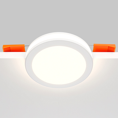 Встраиваемый светильник Maytoni Phanton DL2001-L7W