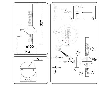 Бра Ambrella light LH55355