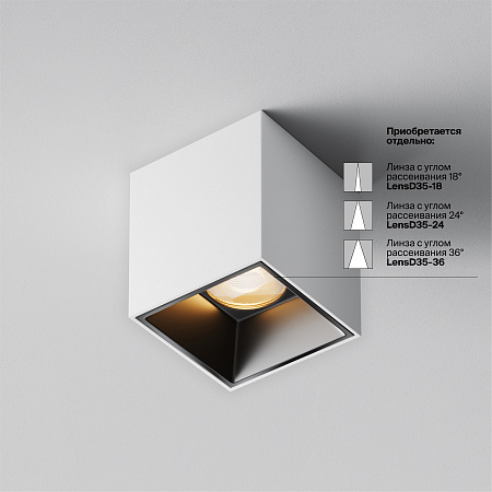 Светильник потолочный светодиодный Maytoni Alfa LED C064CL-5W2.7K-SQ-WB Светильник потолочный светодиодный Maytoni Alfa LED C064CL-5W2.7K-SQ-WB