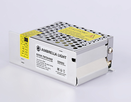 Блок питания 12V 36W IP20 LED Driver GS9502