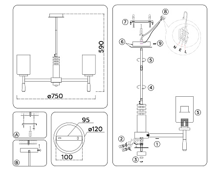 Люстра на штанге Ambrella light LH56253