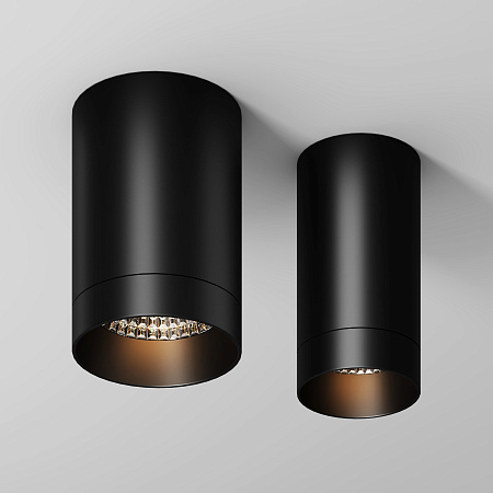 Уличный потолочный светодиодный светильник Maytoni Luxe O500CL-L10B3K