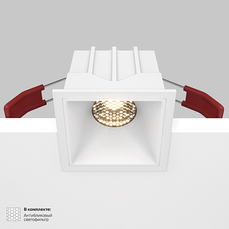 Модульный встраиваемый светодиодный светильник Maytoni Alfa LED DL043-01-10W3K-SQ-W