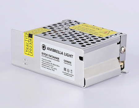 Блок питания 24V 60W IP20 LED Driver GS9603