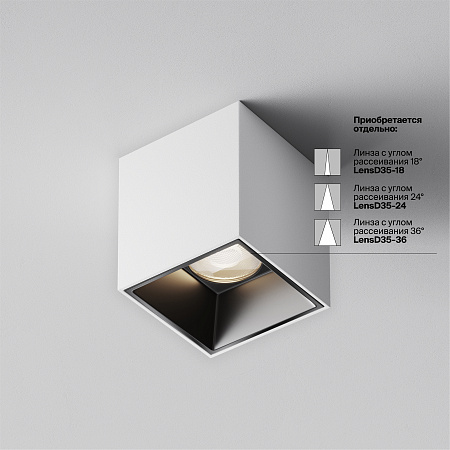 Светильник потолочный светодиодный Maytoni Alfa LED C064CL-5W4K-SQ-WB