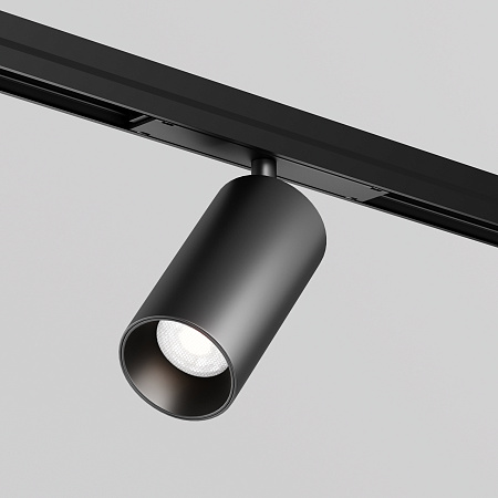 Уличный трековый мангитный светодиодный светильник Maytoni Exility IP Focus Led O-TR02-1-S-20WB4K