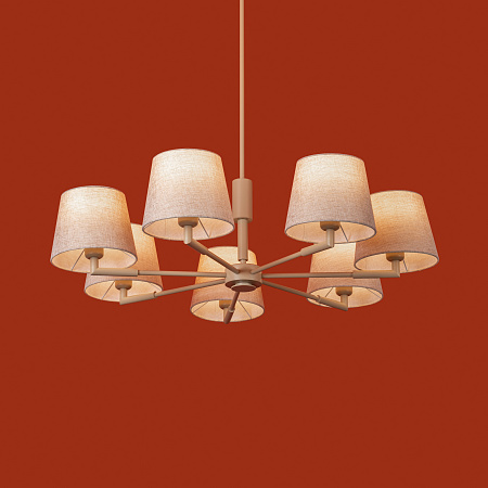 Люстра на штанге Freya Butler FR2057PL-07BG