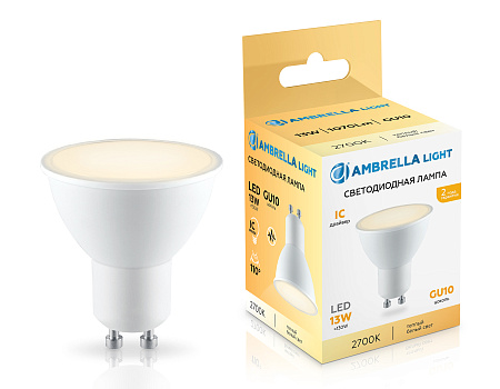 Лампа светодиодная MR16 13W GU10 2700K Ambrella light 181303