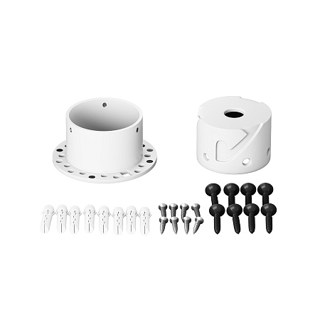 Набор для двухстороннего скрытого монтажа гибкого неона D25 Maytoni Nemo 201144