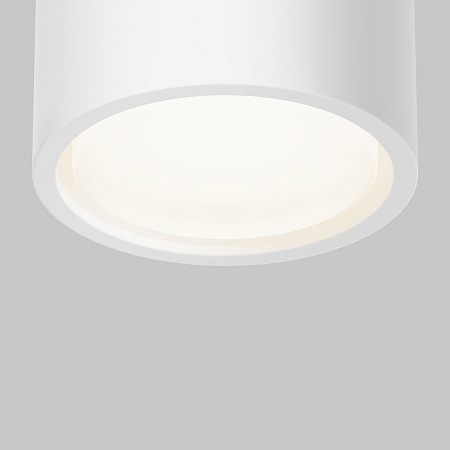 Светильник потолочный Maytoni Conik gyps C001CL-GX53-W Светильник потолочный Maytoni Conik gyps C001CL-GX53-W