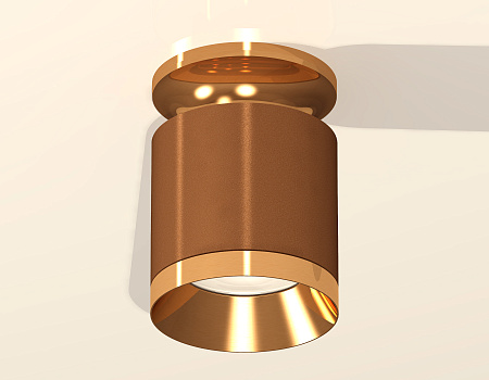 Потолочный светильник Techno spot XS7404121