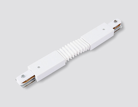 Коннектор гибкий для однофазного шинопровода Standard 220V Ambrella light GL GL7175