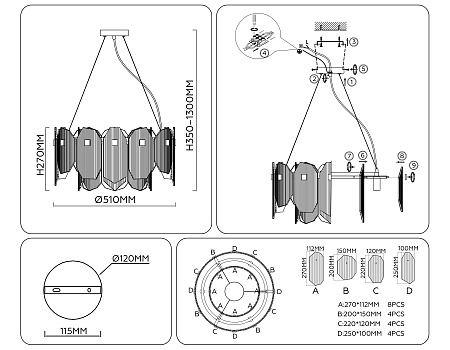 Светильник подвесной High light LH31201 Светильник подвесной High light LH31201