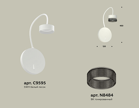 Бра Traditional DIY XB9595250