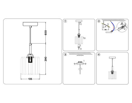 Подвесной светильник Traditional TR5894