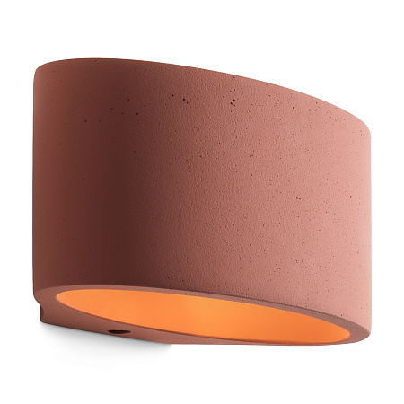 Светильник настенный Freya Terra FR5582WL-01R