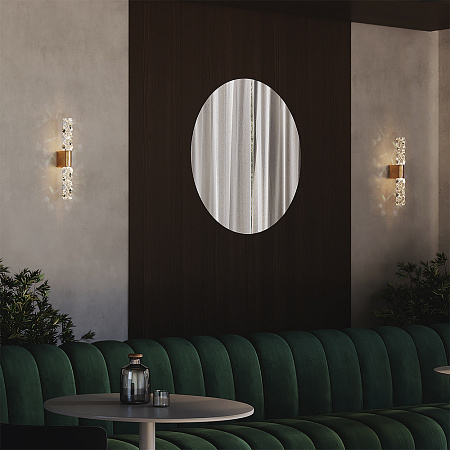 Бра Maytoni Selemo MOD328WL-L5BS3K