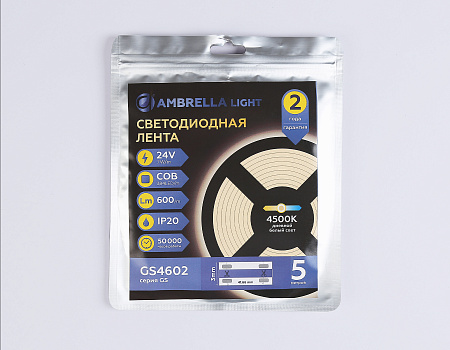 Светодиодная лента 7 Вт/м 4500K 600 Лм/м 24V IP20 Illumination GS4602