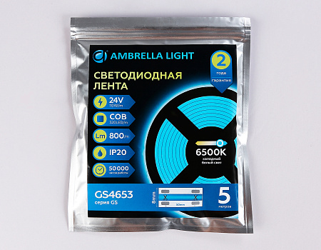 Светодиодная лента 10Вт/м 24V IP20 6500K Ambrella light ILLUMINATION GS4653