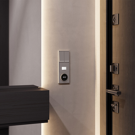 Накладка для датчика движения встраиваемого Voltum S70 (капучино) VLS002214