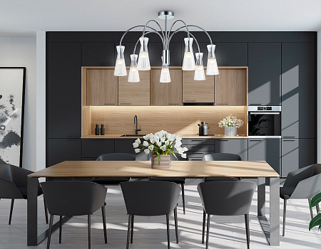 Люстра на штанге High light LH55653