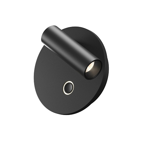 Спот светодиодный Maytoni Ego C176WL-9W-2.7-4K-B